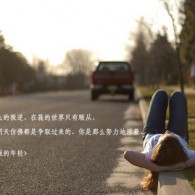 图片浏览器打不开怎么办